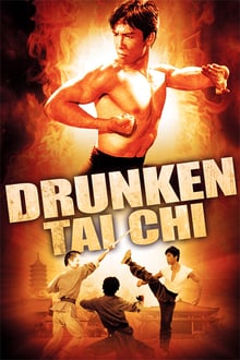 Siu Taai Gik (Drunken Tai Chi) (1984)